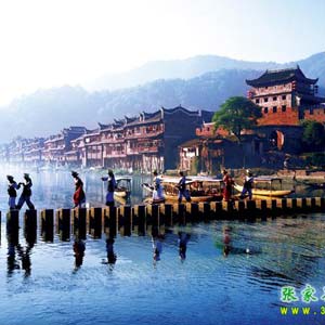 LH線(xiàn)：鳳凰古城、古苗寨神秘湘西一日游！